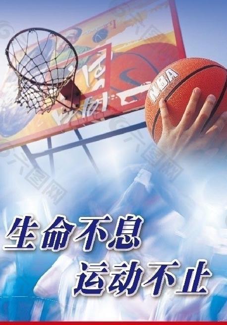 展方向