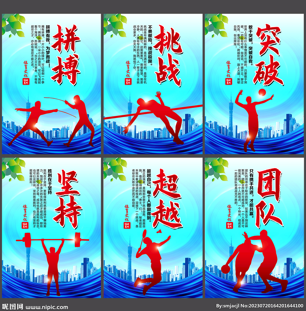 今年备受关