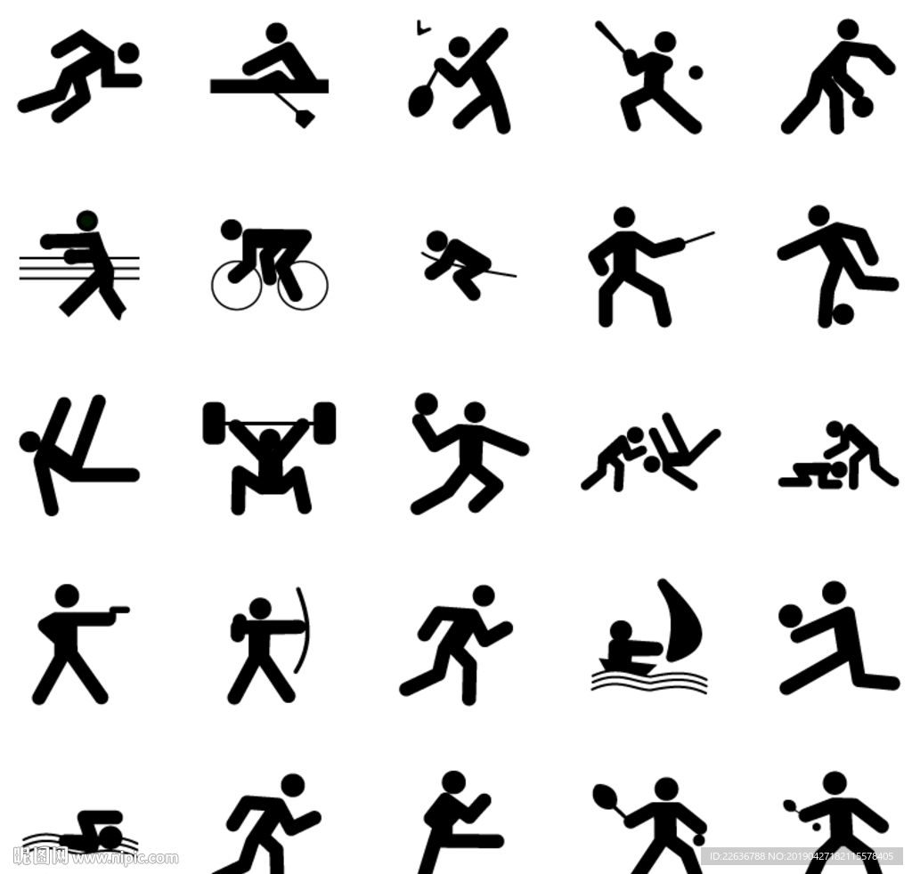 着一个全新