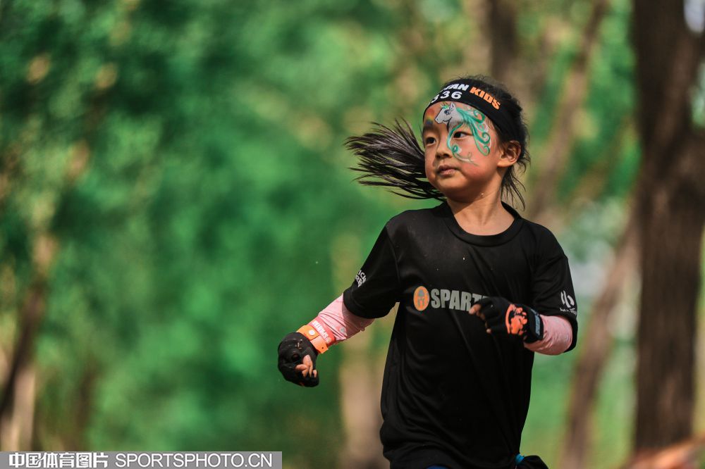 更大的士气 更大的士气