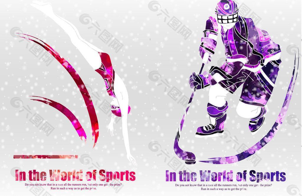 西甲第32輪塞維利亞2-3皇家馬德裏 本澤馬送絕殺納喬破門.