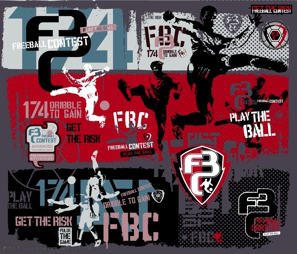 队的战斗 队的战斗